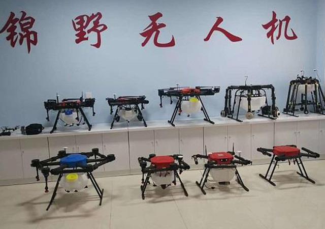 植保無人機(jī)